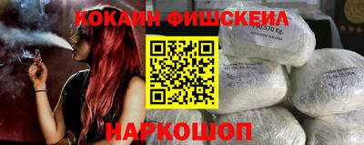 марки nbome Бугуруслан