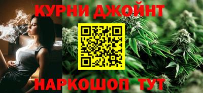 кокс Бузулук