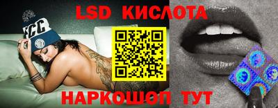 кокс Бузулук
