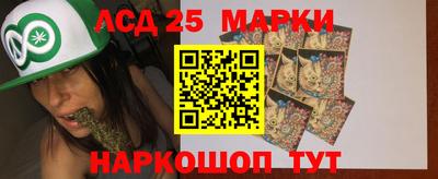 кокс Бузулук
