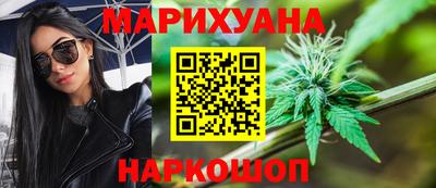 меф Будённовск