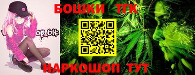 кокс Бузулук