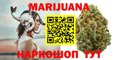 кокс Бузулук