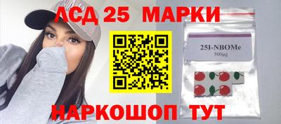 кокс Бузулук