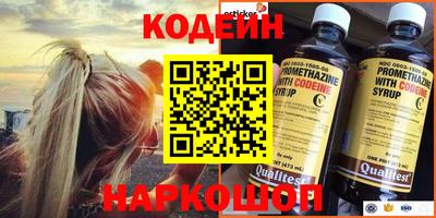кокс Бузулук