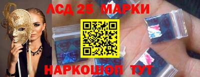 меф Будённовск