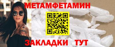 кокс Бузулук