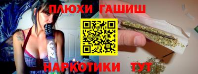кокс Бузулук