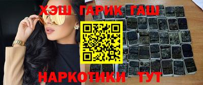 кокс Бузулук