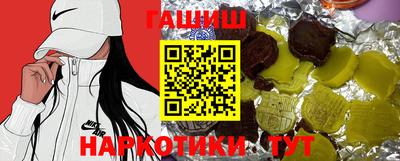 кокс Бузулук