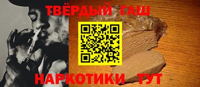 кокс Бузулук