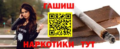 марки nbome Бугуруслан