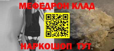 кокс Бузулук